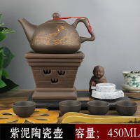 陶然电茶炉 童趣功夫煮茶器纳丽雅(Naliya)紫砂玻璃陶瓷养生壶电子热烧水陶瓷炉 紫泥茶圣壶+方馆炉(石磨)