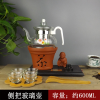 陶然电茶炉 童趣功夫煮茶器纳丽雅(Naliya)紫砂玻璃陶瓷养生壶电子热烧水陶瓷炉 红圆陶炉+侧把玻璃壶