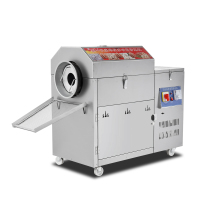 15/25型50型燃气煤气炒货机纳丽雅(Naliya)炒瓜子花生板栗芝麻电瓶家用电通 25型电热款((380V/220V