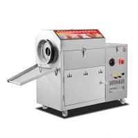 15/25型50型燃气煤气炒货机纳丽雅(Naliya)炒瓜子花生板栗芝麻电瓶家用电通 50型煤气款加棉款(新款)220V