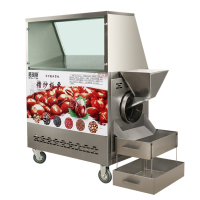 炒货机商用全自动糖炒板栗机纳丽雅(Naliya)多功能炒栗子炒花生瓜子炒毛栗子机器 11型燃气炒货机+罩+进料斗款