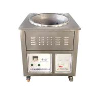 电加热炒板栗机商用全自动纳丽雅(Naliya)小型栗子机立式多功能糖炒栗子机器 35斤