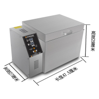 电脑版10型炒货机炒花生纳丽雅(Naliya)米豆类芝麻五谷杂粮糖炒板栗炒咖啡豆商用 5型电脑版