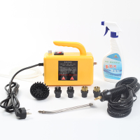 高压高温蒸汽清洁机小型家用纳丽雅(Naliya) 空调厨房油烟机油污清洗机洗车机 简装直喷-黄色