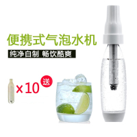 便携式苏打水机气泡水机纳丽雅(Naliya)家用自制碳酸水商用小起泡机饮料