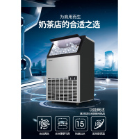 制冰机大型商用奶茶店68KG纳丽雅(Naliya)方冰全自动桶装水小型冰块 风冷 接入自来水66冰格-日产80公斤-银色