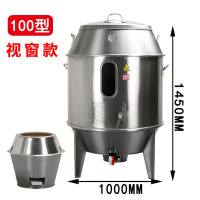 木炭烤鸭炉商用燃气烧鸭炉纳丽雅(Naliya)烤鸡炉不锈钢烧烤炉吊炉双层烧鹅炉 1米双层带视窗木炭