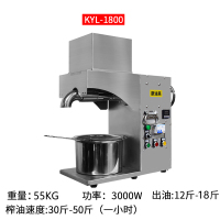 商用中型油坊纳丽雅(Naliya)家庭全自动小型炸油冷热双榨现榨油流动榨油机 ZYJ-1800