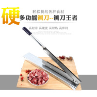 铡刀家用小型切骨机商用纳丽雅(Naliya)排骨大骨头切轧刀锰钢闸刀切鸡 加厚锋钢80CM(无齿无座)