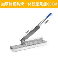 铡刀家用小型切骨机甘蔗纳丽雅(Naliya)羊排骨手动剁骨切轧刀锰钢闸刀切鸡 60cm加厚型锋钢铡刀