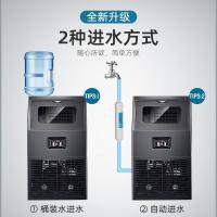 商用桶装水制冰机纳丽雅(Naliya)奶茶店家用35kg酒吧大型冰块 32冰格/储冰8公斤/日产45公斤 风冷接入自来水