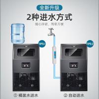 商用桶装水制冰机纳丽雅(Naliya)奶茶店家用35kg酒吧大型冰块 32冰格/储冰8公斤/日产45公斤 风冷接入桶装水