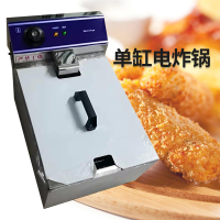 炸油条机商用大容量电炸锅纳丽雅(Naliya)油炸炉炸麻花麻球自动恒温炸油条专用锅 小号电炸锅