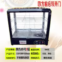 恒温箱加热保温柜纳丽雅商用展示柜蛋挞保温机汉堡熟食保温箱食品陈列柜 姜黄色四方小号三层双门 官方标配