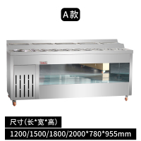 自助火锅店调料台水果捞纳丽雅(Naliya)冰台蘸料柜酱料柜调味台小料台可定制商用 A款1.5米 套餐二