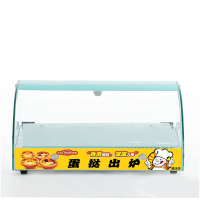 蛋挞保温柜小型纳丽雅(Naliya) 商用蛋挞柜 蛋塔陈列热酥柜 电热板栗保温柜 大蛋挞柜约放35个蛋挞