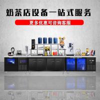 MFEI不锈钢冷藏纳丽雅(Naliya)冷冻水吧作台商用奶茶饮品冰箱带层架工作台 100x70x80cm 保温