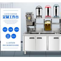 MFEI不锈钢冷藏纳丽雅(Naliya)冷冻水吧作台商用奶茶饮品冰箱带层架工作台 180x70x80cm 冷冻