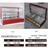 恒温箱加热保温柜商用展示柜纳丽雅(Naliya)蛋挞保温机汉堡熟食保温箱食品陈列柜 弧大3层 官方标配