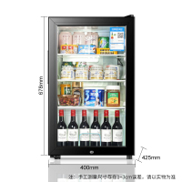 冰吧家用小型保鲜柜纳丽雅(Naliya)单冷藏柜茶叶柜红酒柜冰箱带锁留样柜 71L白色带灯+全冷藏+带锁