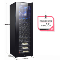 恒温红酒柜纳丽雅(Naliya)家用小型茶叶柜冷藏保温柜冰吧恒湿冰箱藏酒柜 金属层架挂杯黑色款(约35瓶)