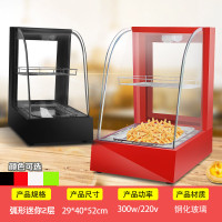 恒温保温展示柜纳丽雅(Naliya)商用台式加热汉堡熟食保温箱食品陈列柜蛋挞保温机 紫色