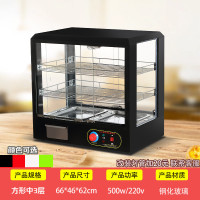 恒温保温展示柜纳丽雅(Naliya)商用台式加热汉堡熟食保温箱食品陈列柜蛋挞保温机 透明