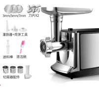 不锈钢绞肉机家用纳丽雅(Naliya)电动绞肉馅机全自动灌肠机小型多功能商用 星光银(升级版)