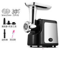 不锈钢绞肉机家用纳丽雅(Naliya)电动绞肉馅机全自动灌肠机小型多功能商用 黑银色(标配版)