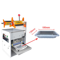 半自动快餐盒外卖封口机纳丽雅(Naliya)商用锁鲜塑料杯碗外卖打包封膜机 180*120mm口径封口机轻松省力 方形
