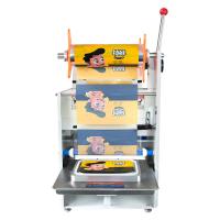 快餐盒封口机商用手压半自动纳丽雅(Naliya)圆形碗封膜机外卖一次性打包锁鲜盒封 220*130mm 0x0mm长方形