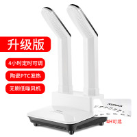 康佳(KONKA)烘鞋器干鞋除臭家用宿舍学生哄鞋烘干机烤鞋暖鞋速干 定时款