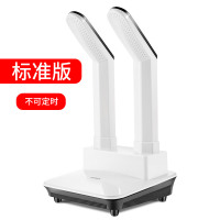 康佳(KONKA)烘鞋器干鞋除臭家用宿舍学生哄鞋烘干机烤鞋暖鞋速干 标准款