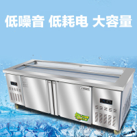 冰台海鲜展示柜纳丽雅(Naliya)商用平面饭店菜品冷藏柜烧烤冰鲜台水产 2000*800*800mm(1个压缩机)