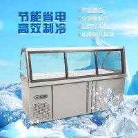 冷藏冷冻串串展示柜纳丽雅(Naliya)商用水果捞冰台玻璃保鲜柜凉菜熟食卤鸭脖菜柜 200*80双机直冷双温