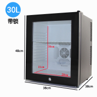 幼儿园食品留样柜纳丽雅(Naliya)小型保鲜冷藏展示柜学校食堂 30L带锁玻璃门(二层) 38x38x48cm官方标配