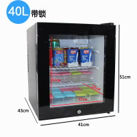 幼儿园食品留样柜纳丽雅(Naliya)小型保鲜冷藏展示柜学校食堂 40L带锁玻璃门(三层) 38x38x48cm官方标配