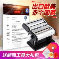 家用面条机小型多功能压面机手动不锈钢饺子馄饨皮机擀面机 加厚分体式磨砂黑双刀压面机(送实用礼包)