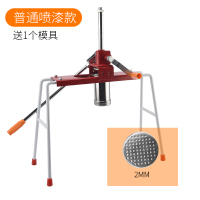 家用饸饹机手动饸烙粉条压面机河洛机压面条机不锈钢饸饹机压面机 普通喷塑款+电镀桶+1磨具