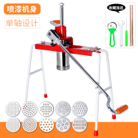 饸饹机家用手动压面机做面机河洛床子饸络面机莜面机做面条的机器 喷漆机身+不锈钢面桶+不锈钢面锤单轴10个模具