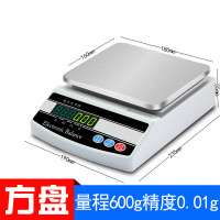高精度电子秤0.1珠宝秤金秤实验室天平秤0.01g精准食品克称 [充电款]方盘600g精度0.01g