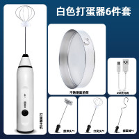 电动打蛋器搅拌棒家用小型手持式打蛋机自动奶油打发器烘焙工具 USB电动打蛋器+全304不锈钢面粉筛60目(白色)
