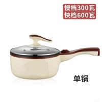 多功能纳丽雅煮蛋器蒸蛋器电煎蛋锅煎蛋器迷你早餐机煮蛋小功率宿舍 小猪升级不粘(单锅)无赠品