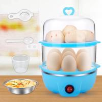 多功能早餐机煮蛋器 纳丽雅蒸蛋机器 350W 奶瓶  自动断电 家用 蓝双层平盖+量杯+碗+勺子+分离器