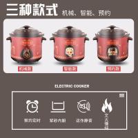 全自动电炖锅紫砂煮粥煲汤锅陶瓷预约纳丽雅电动砂锅养生慢炖盅迷你家用 网上产品极少有这些安全装置功能