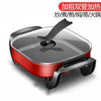 电火锅家用纳丽雅多功能电热锅涮烤炒菜蒸煮饭一体不粘电炒锅带蒸笼电锅 红色6升加厚+蒸片+刀具+礼包