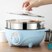 多功能纳丽雅电锅家用电煮锅宿舍学生锅电热锅一体式不粘炒菜锅插电2人3 20cm+蒸笼不粘锅1人可炒菜煮饭蒸东西