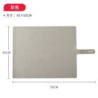 家用硅胶食品级揉面垫擀面垫面板案板塑料和面板烘焙工具和面垫子 55*45cm灰色