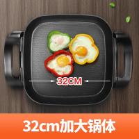 韩式烤肉盘纳丽雅电烤盘多功能一体电热锅火锅锅烧烤涮烤家用无烟烤鱼 双管加厚9L麦饭石[汤漏勺木铲硅胶刷食品夹油纸20张]