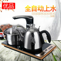 电热茶炉三合一纳丽雅自动加水上水烧水壶功夫茶具电茶壶套装
